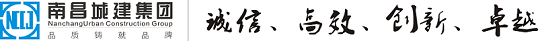 鸿运国际集团-logo-5.png